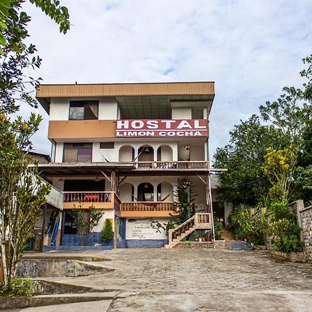 Hostal Limoncocha Тена Экстерьер фото