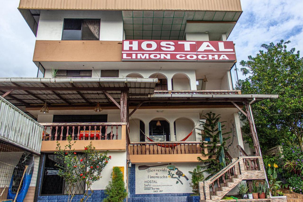 Hostal Limoncocha Тена Экстерьер фото
